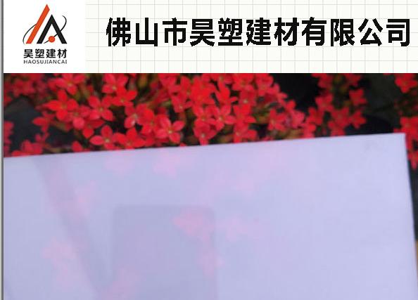 PC透明瓦 PC透明瓦