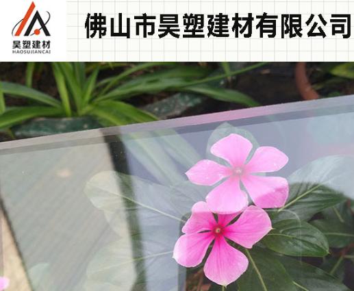 耐力板密封 耐力板密封