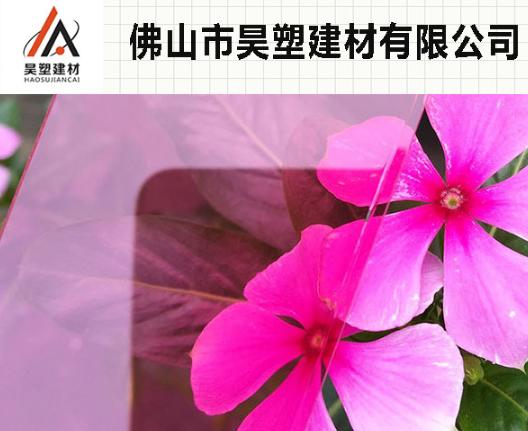  耐力板應用